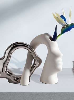陶瓷情投意合花器艺术摆件家居饰品创意花瓶玄关柜客厅装饰品
