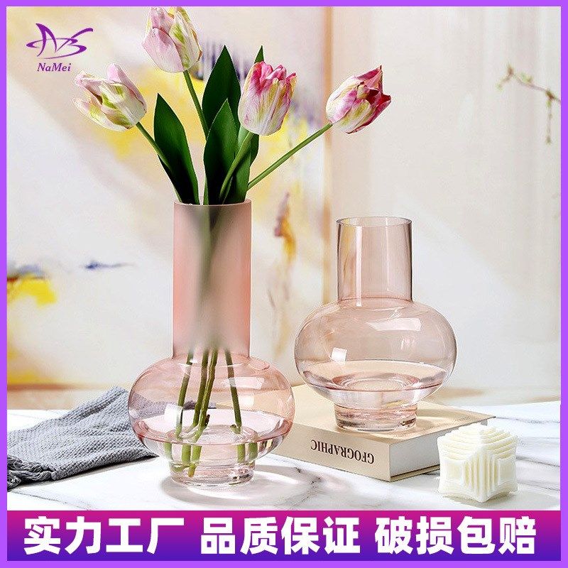 风粉色花瓶玻璃餐桌家居客厅样板房装饰插干养培艺术摆件,家居饰品,花瓶,淘宝优惠券,粉丝福利购,淘宝优惠卷