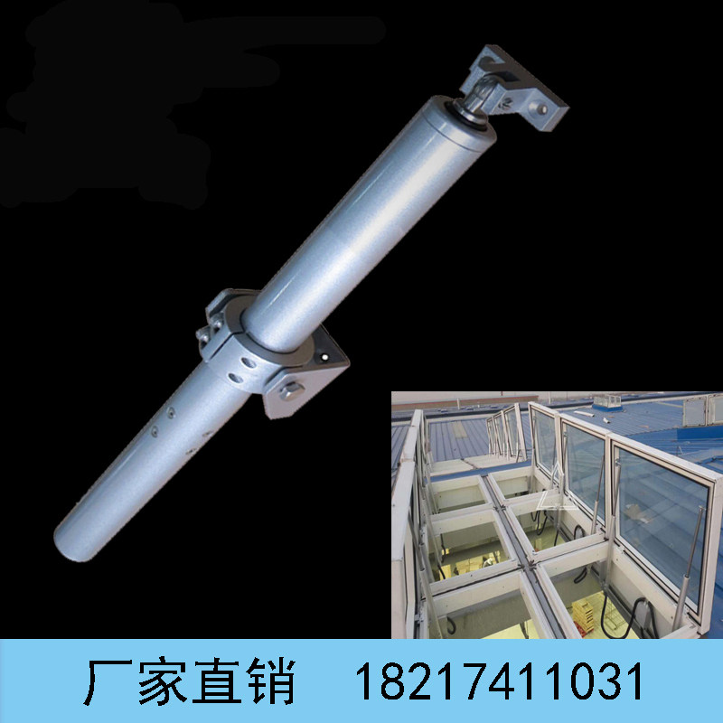 定做电动开窗器螺杆式电动开窗器电杆推开窗器式杆推机
