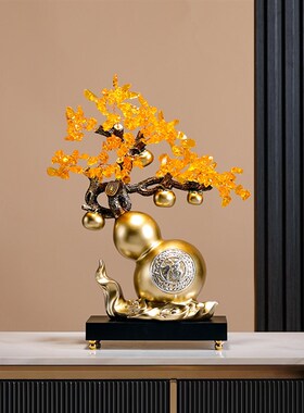 葫芦摆件客厅招财发财树玄关装饰开业礼物搬家乔迁新居礼品