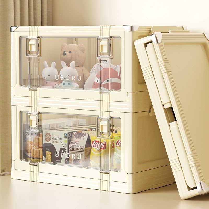 折叠收纳箱免安装家用衣柜大容量零食塑料透明叠加储物柜,收纳整理,收纳箱,淘宝优惠券,粉丝福利购,淘宝优惠卷