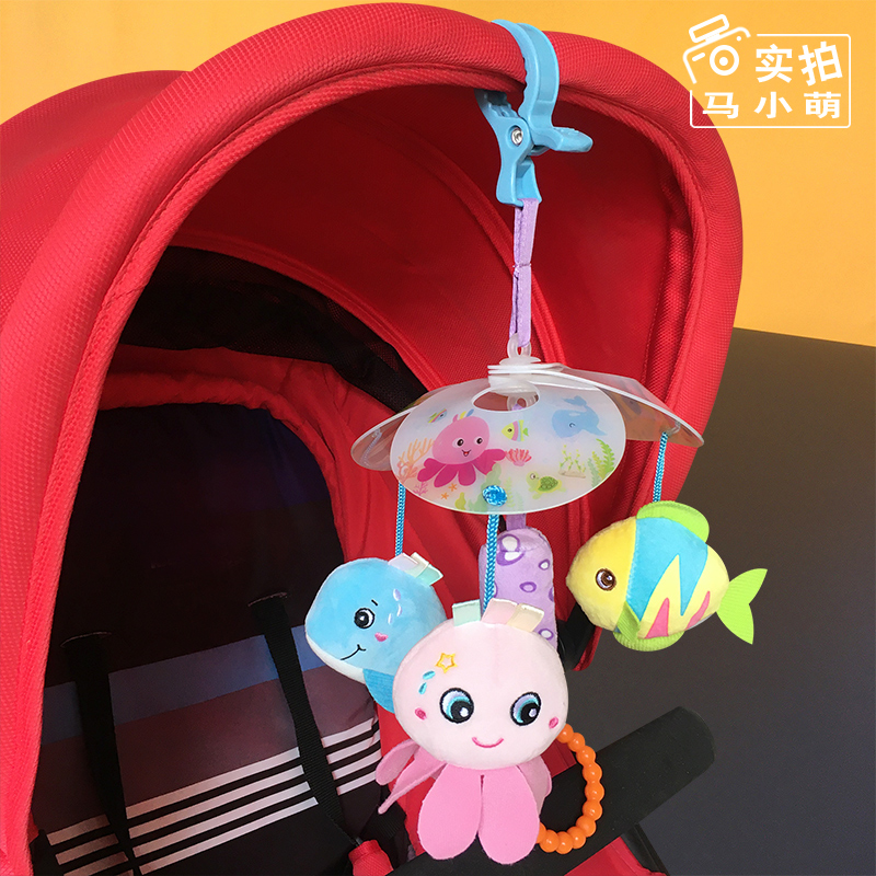 婴儿床推车挂件摇铃个月床铃婴儿新生睡眠安抚