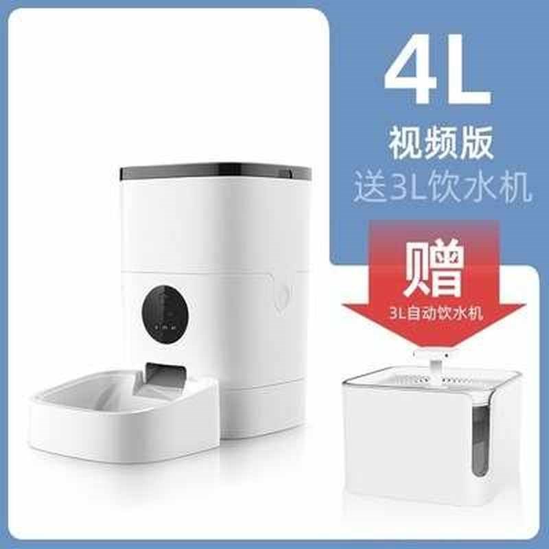 狗狗饮水器宠物自动喂食器狗狗猫喂水喝水器宠物猫咪用品饮水