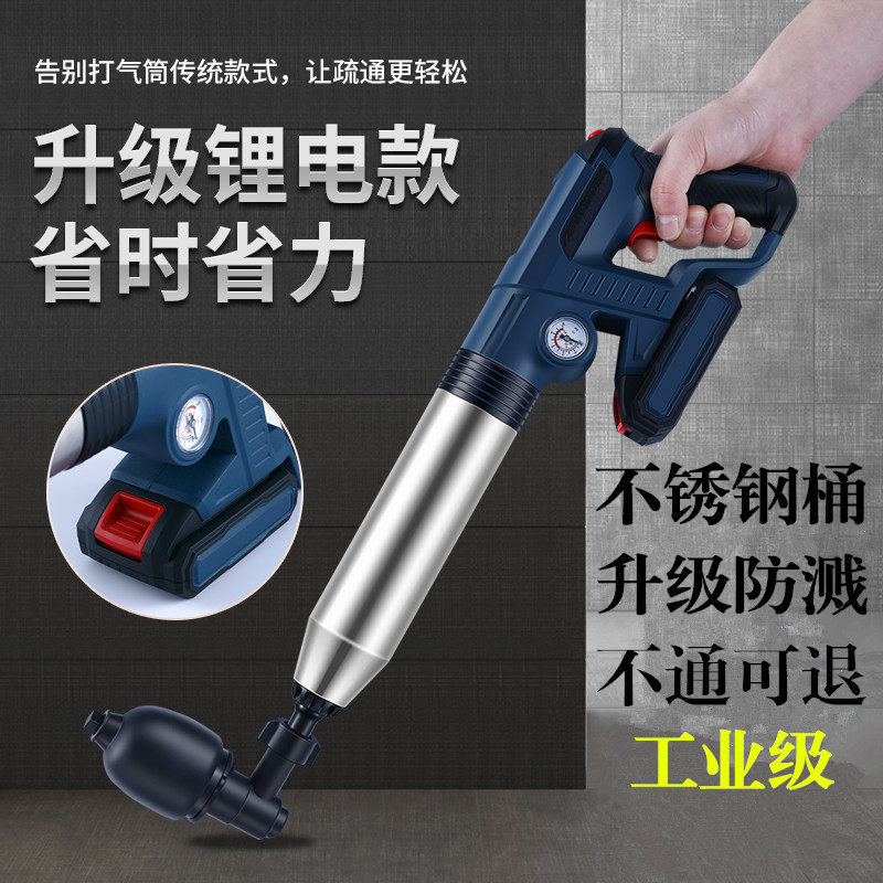 新款电动疏通器下水道蹲厕便池厨房地漏堵塞一炮通通坐便