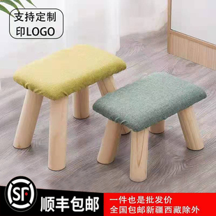 矮凳布艺小凳子网红小椅子家用小板凳实木换鞋凳客厅沙发凳茶几凳