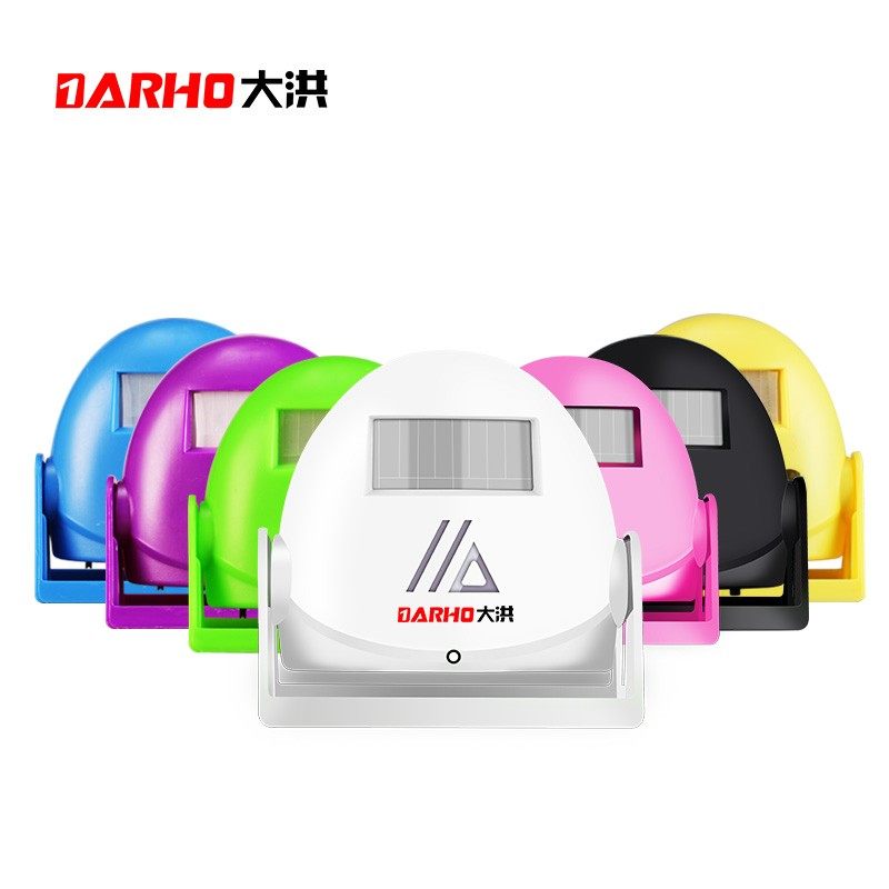 大洪欢迎光临感应器进门店铺充电款感应门铃迎宾家用红外线报警器,电子/电工,报警主机,淘宝优惠券,粉丝福利购,淘宝优惠卷