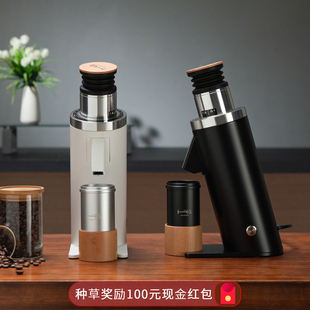 咖际DF64Air轻盈版V迷你小型电动咖啡磨豆机研磨器SOE精品单剂钛