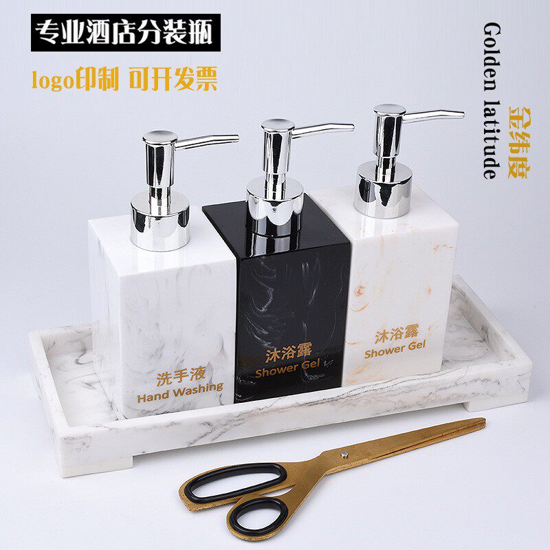 分装瓶按压式轻奢高档洗手液瓶子酒店乳液起泡瓶欧式洗发水沐浴露