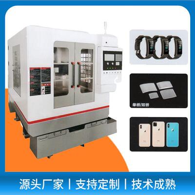 饰亚克章力面板LJ75725高属光机五金按键治具c铜金饰品装配件高光