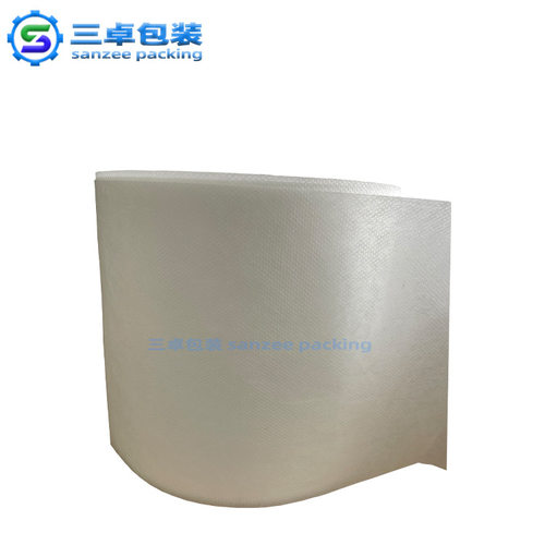 超声波茶叶无纺布玉米纤维无纺布包装纸 薄无纺布袋泡茶无纺 定金