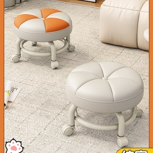 万向轮小凳子家用小矮凳滑轮移动凳子客厅小坐凳久坐不累小板凳