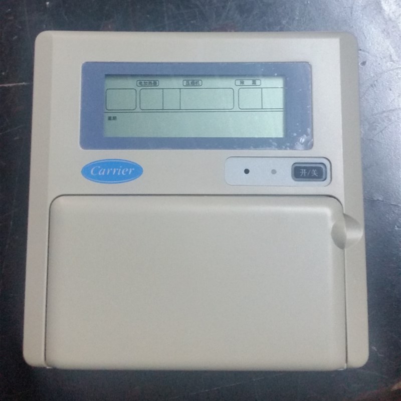 开利线控器 主机控制面板APW07A  ROE000 B075H0