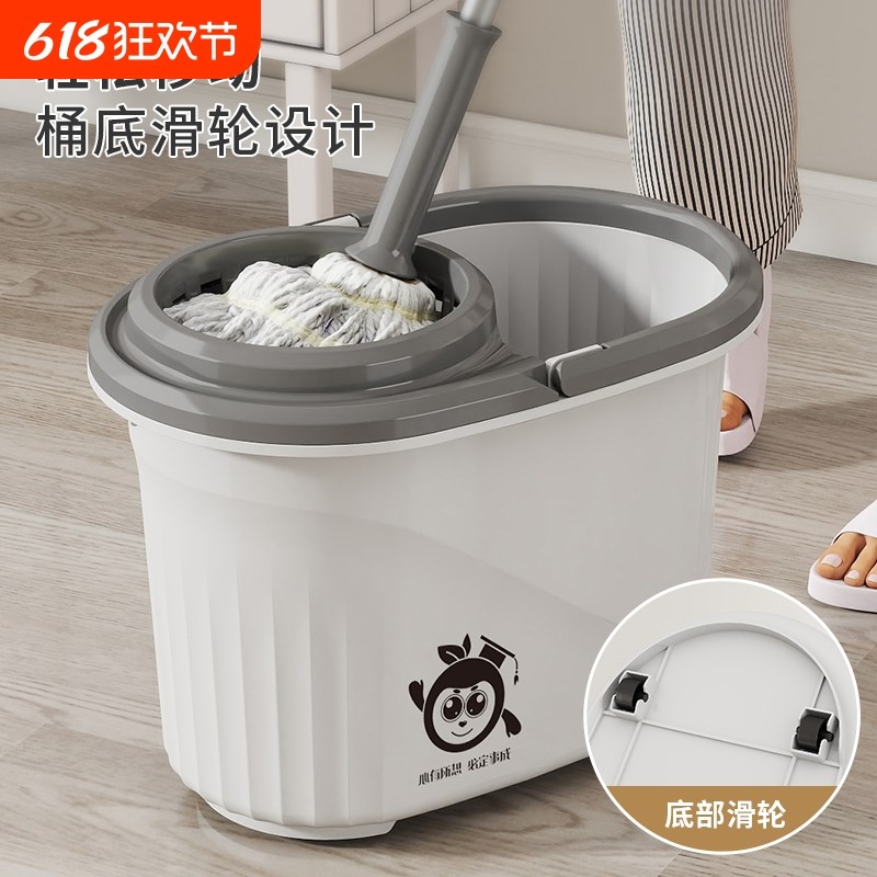 拖地桶带轮子洗拖把专用家用塑料水桶拖布桶墩布桶移动清洁底部