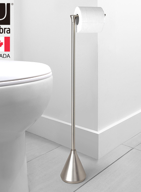 ubra欧式落地式卫生间纸巾架卷纸架厕所卫生纸