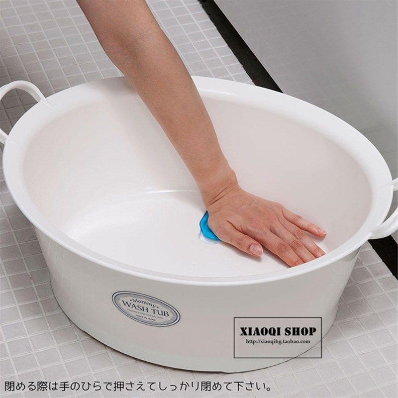 洗脚盆 洗衣盆 带下水孔 大号 加厚塑料婴儿盆 刷鞋 洗,家庭/个人清洁工具,足浴盆/足浴桶,淘宝优惠券,粉丝福利购,淘宝优惠卷