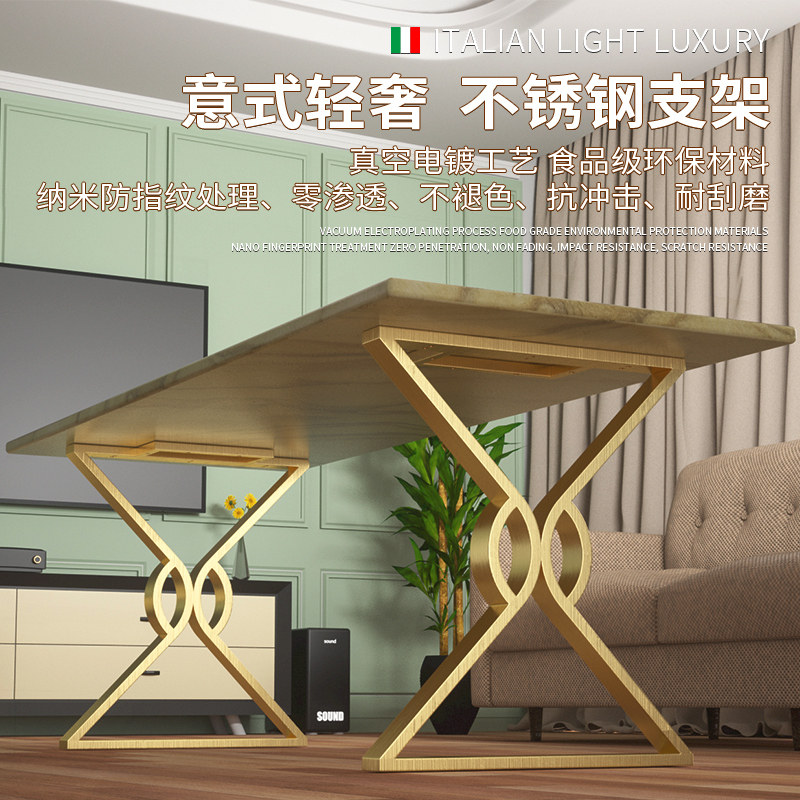定制桌腿桌脚支架金属桌腿吧台支架轻奢桌架支撑腿大板桌腿