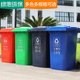 升户外塑料垃圾桶绿色大号0加厚脚踏式 小区带轮分类垃圾箱