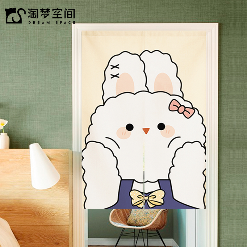 布艺门帘隔断帘卧室家用卫生间厕所遮挡布帘子柜帘半帘