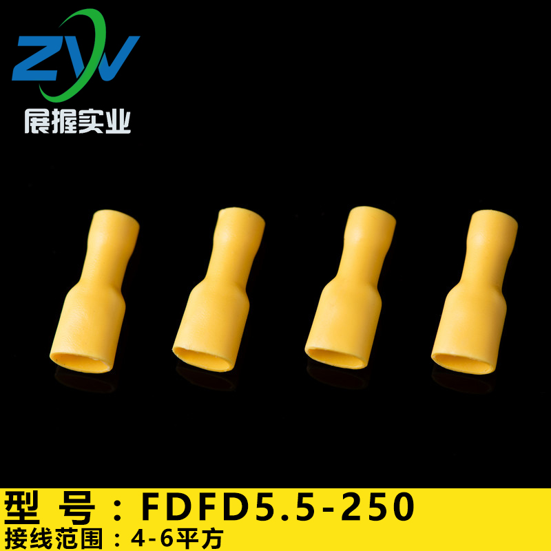 品质保证 母全预绝缘端头 插簧母全护套 FF5 绝缘接线端子