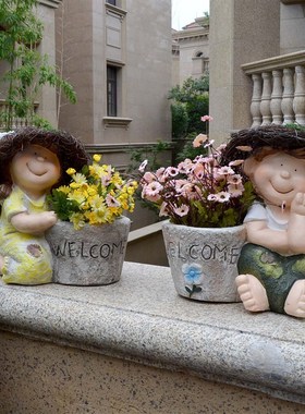 户外庭院花园阳台别墅wee娃娃园林幼儿园装饰花盆摆件造景观