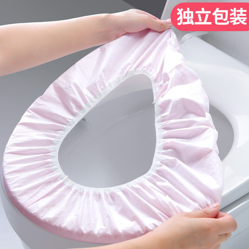 一次性垫套入式坐垫坐便套旅行用品旅游罩夏酒店专用,家庭/个人清洁工具,马桶套/马桶座圈,淘宝优惠券,粉丝福利购,淘宝优惠卷