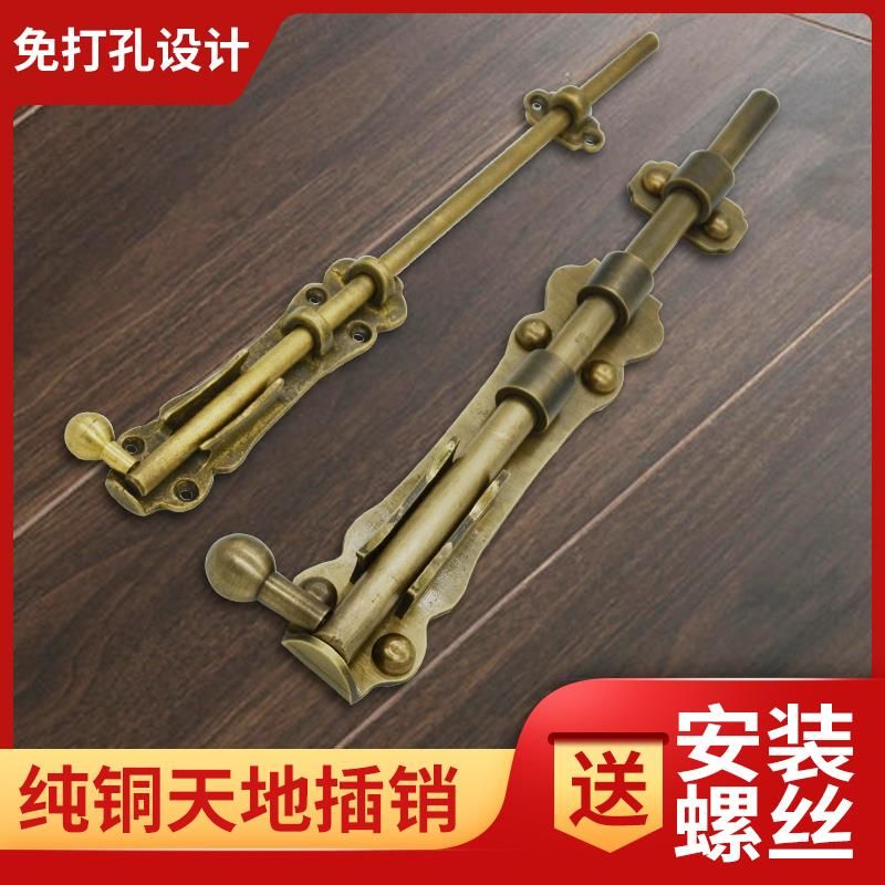 中式复古大门门栓门闩门锁门扣古建花园别墅实木门加地插