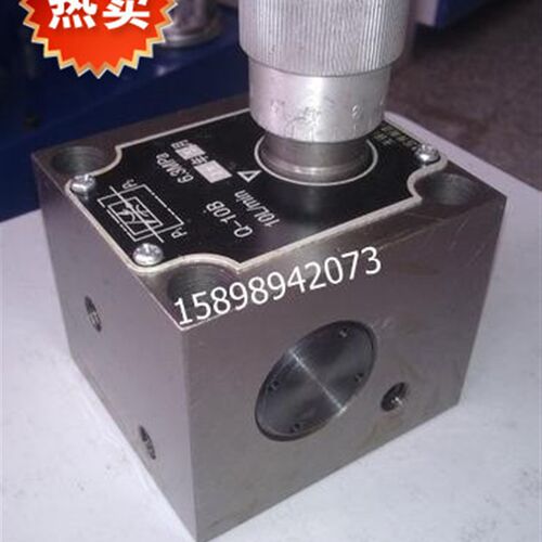 单向调速阀 管式板式Q5 Q5B 5 5B