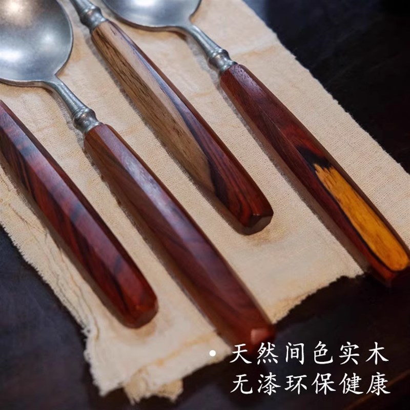 日式手工黑檀实木家用高档精致吃饭勺吃牛排叉子