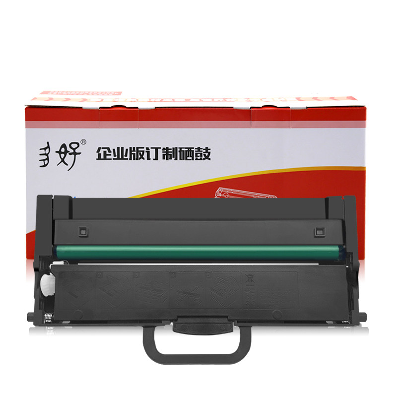 多好适用0w wW硒鼓0w墨盒多功能一体机0W 0 0墨粉0 领像打印机碳