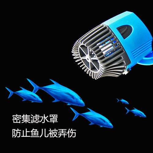 水宁鱼缸冲浪泵迷你磁吸海水创族箱超静音底吹造浪泵小型增氧双头