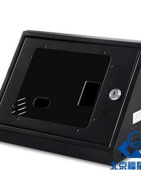 中控智慧FAC07070考勤机保护壳保护盒金属保护罩