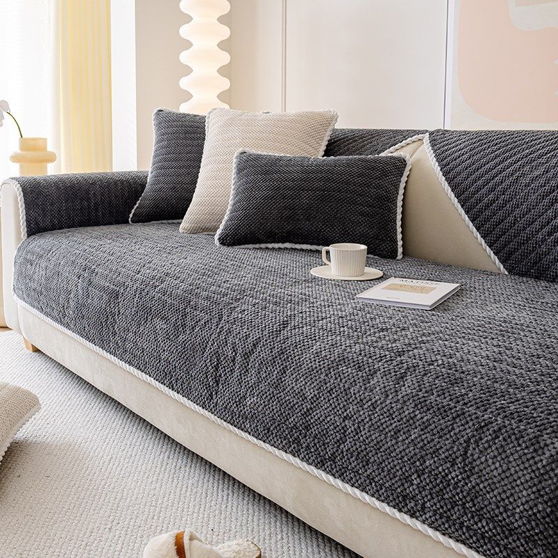 沙发垫四季通用座垫沙发套罩新款简约现盖布坐垫定制,居家布艺,沙发垫,淘宝优惠券,粉丝福利购,淘宝优惠卷