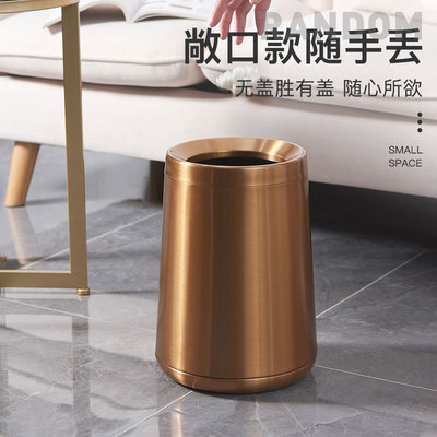 帝梵垃圾桶家用客厅卧室卫生间带盖摇轻奢圾圾ns创意