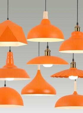 工业风橙色吊灯创意个性餐饮烤肉火锅饭店店铺舞蹈商用单头灯罩灯