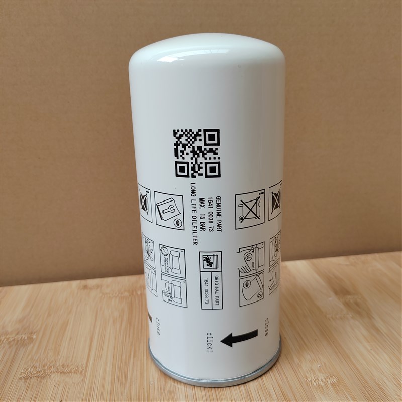 博空压机油滤芯607机油过滤器芯保养三滤卡扣机滤