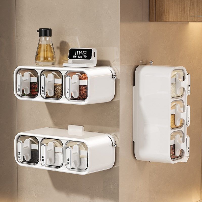 吸盘调料盒家用壁挂厨房调味品瓶盐味精胡椒收纳盒调味罐组合套装,厨房/烹饪用具,调味瓶罐/调料研磨器,淘宝优惠券,粉丝福利购,淘宝优惠卷