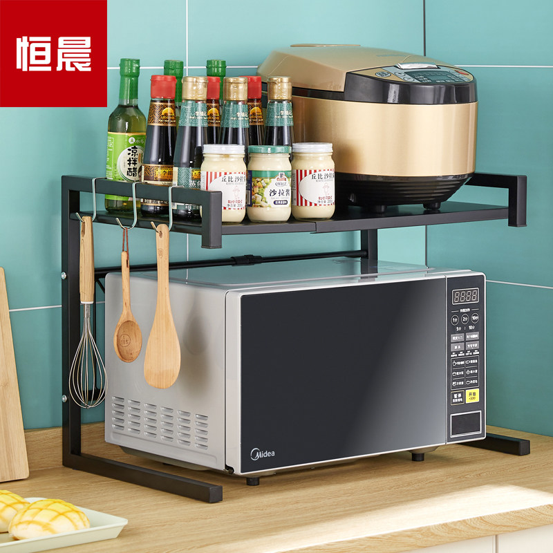 微波炉可伸缩微波炉厨房用品双层台面电饭锅烤箱收纳,厨房/烹饪用具,微波炉置物架,淘宝优惠券,粉丝福利购,淘宝优惠卷