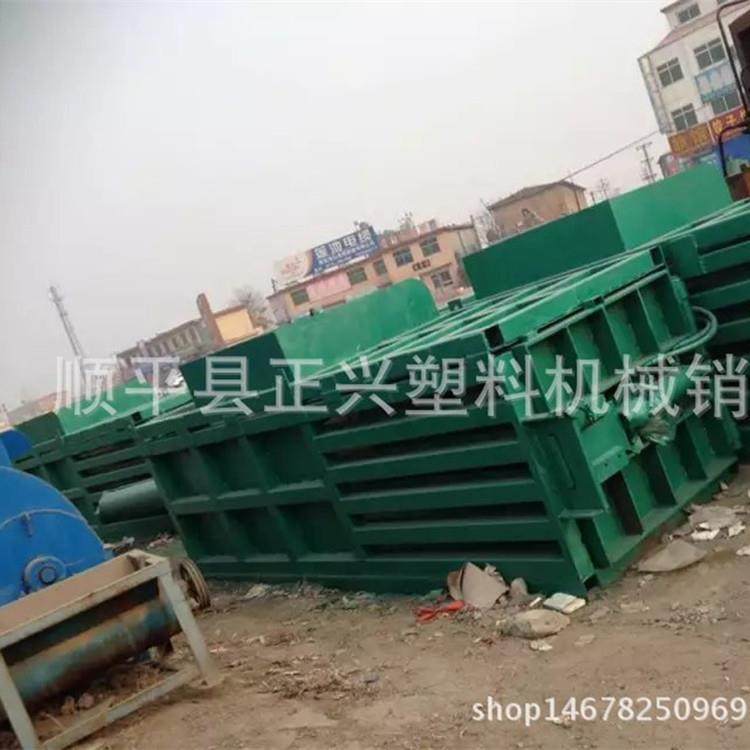 直销多功能全自动卧式打包机自动矿泉水瓶打包机13930899446,办公设备/耗材/相关服务,捆扎机/打包机,淘宝优惠券,粉丝福利购,淘宝优惠卷