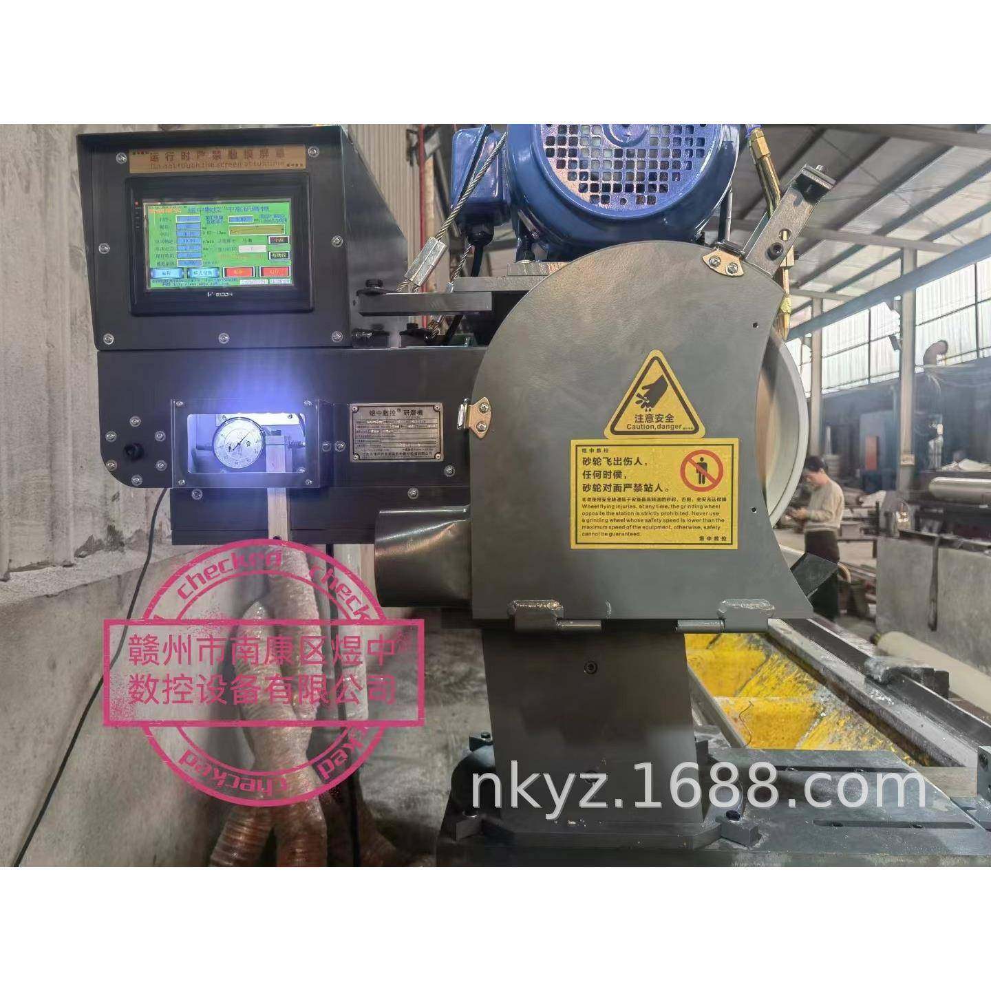 数控中高研磨机胶辊研磨机磨削机中高机胶辊加工车床用磨头300#,机械设备,橡胶设备,淘宝优惠券,粉丝福利购,淘宝优惠卷