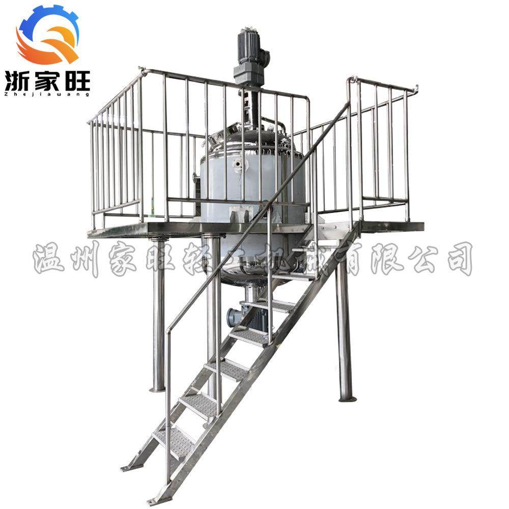 工厂热销1000L平台式不锈钢乳化罐真空高剪切均质乳化罐,清洗/食品/商业设备,乳化机,淘宝优惠券,粉丝福利购,淘宝优惠卷