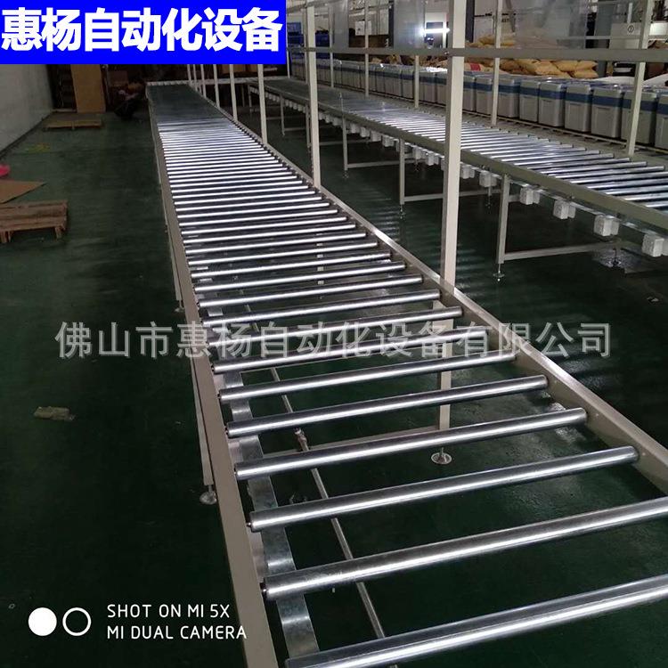 佛山无动力滚筒线床垫包装线电商物流分拣线双边滚筒线厂家直供