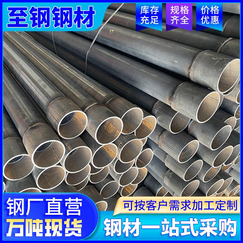 现货外径50/54/57桩基桥梁超声波检测管钳压套筒螺旋式