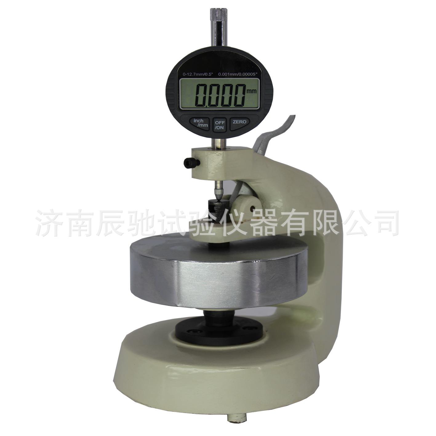 造纸恒压测厚仪QBT1055、GB451.3纸和纸板厚度测定法