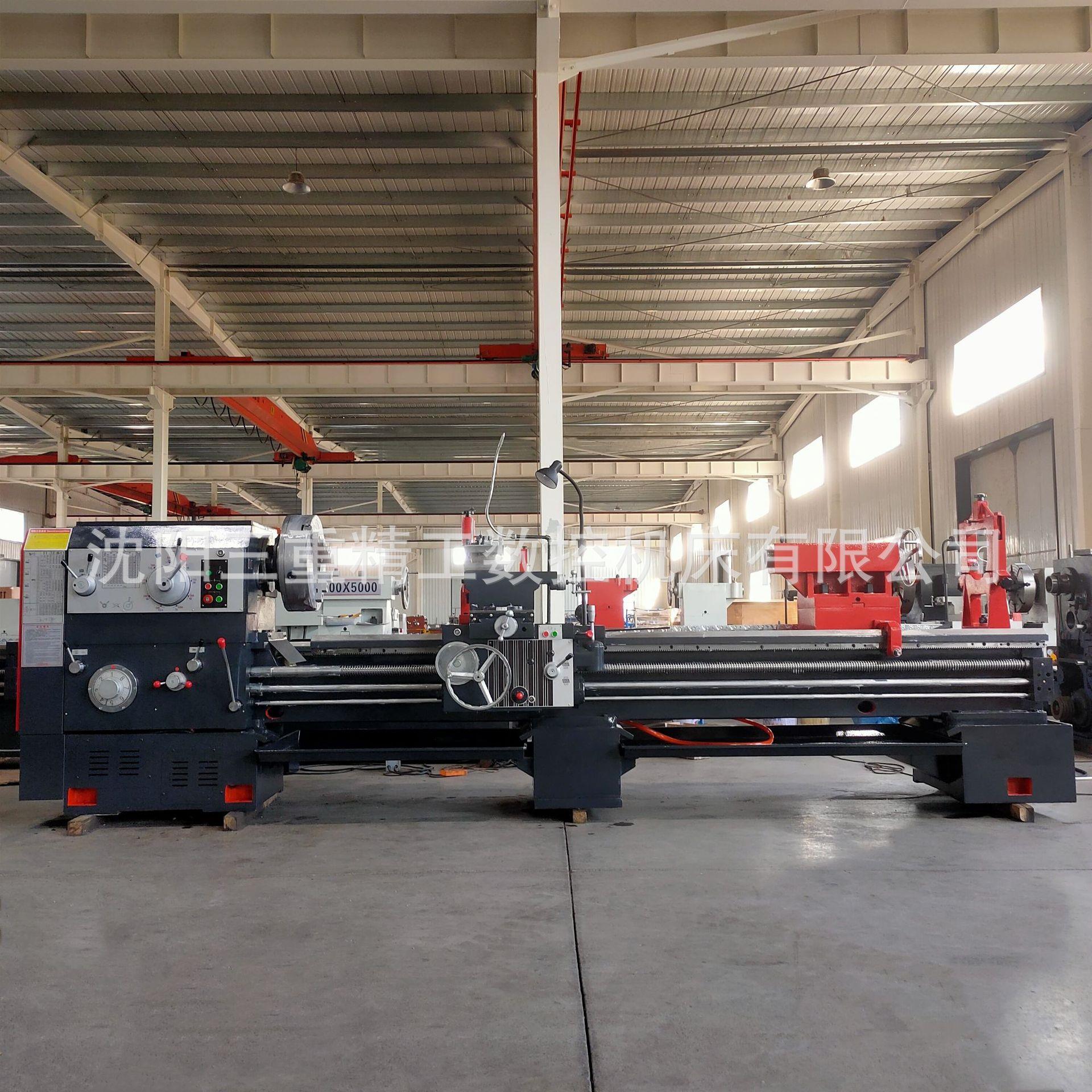 大型厂家CW6280*3000普通车床液压离合溜板箱有快移机构重力切削