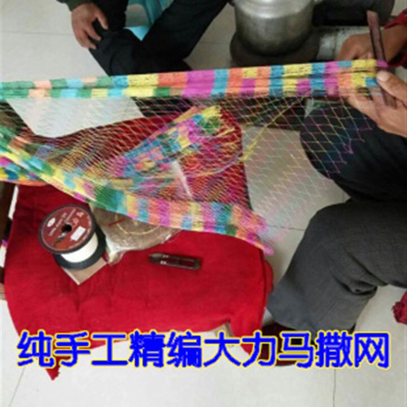 传统纯抛网旋网捕鱼网手手工传铅抡网统坠网