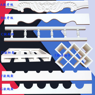 围栏廊桥眉板杯架欧式木柱子护栏杆实木挡板小葫芦