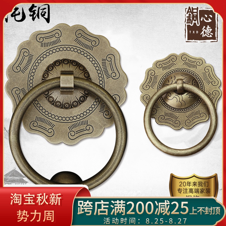中式大门拉手老式门锁仿古头拉手门环兽头拉环复古门把手