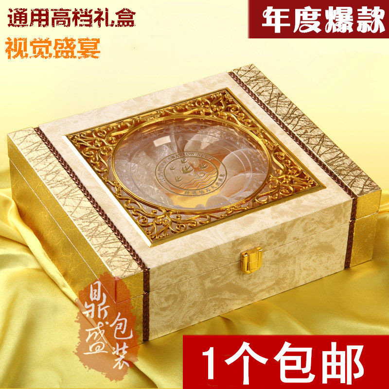 高档燕窝装盒发然燕窝0克盒盏g盒子木盒批天礼品燕空