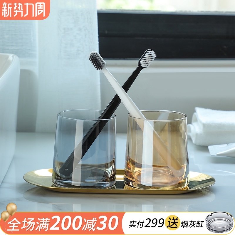 漱口杯玻璃简约家用刷牙杯套装情侣牙缸组合儿童喝水牙杯,家庭/个人清洁工具,洗漱杯,淘宝优惠券,粉丝福利购,淘宝优惠卷