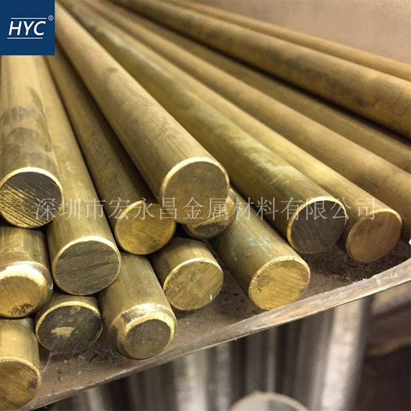 CuZnAnFC(76S)特殊黄铜棒 特殊黄铜板 黄铜管